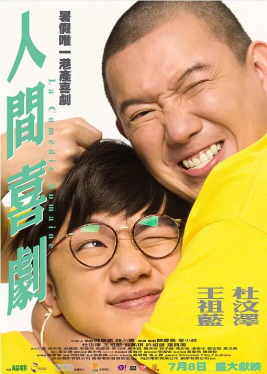 两个人在线观看视频bd