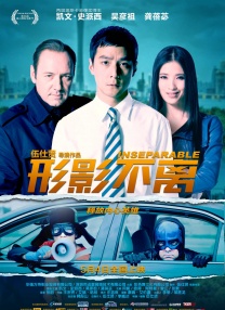 欧美性免费
